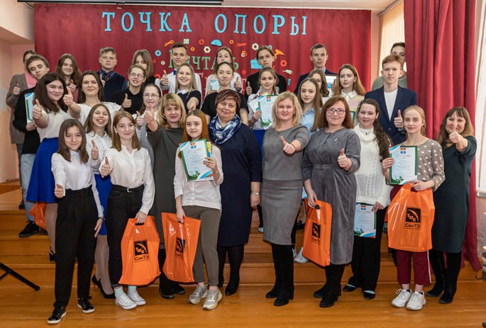 Благотворительный фонд «Синара» вошел в ТОП-20 признанных обществом НКО