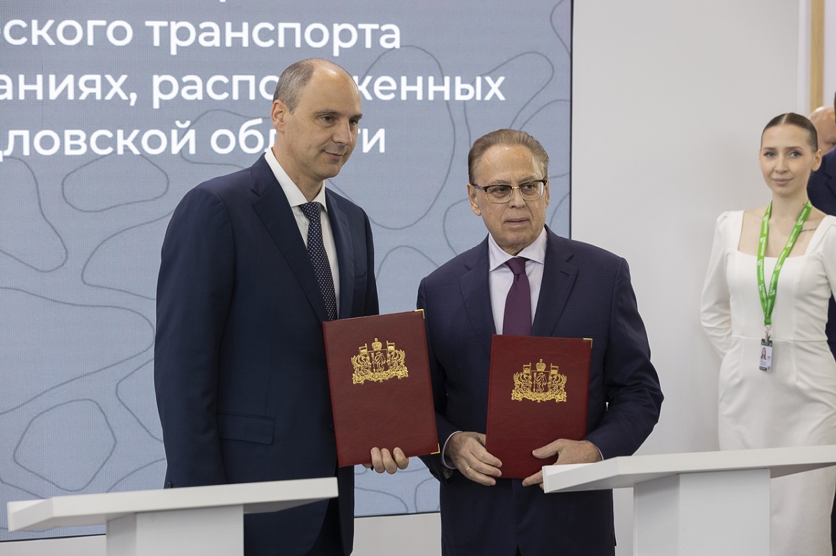 Группа Синара и правительство Свердловской области на выставке ИННОПРОМ заключили соглашение о сотрудничестве в сфере городского электротранспорта