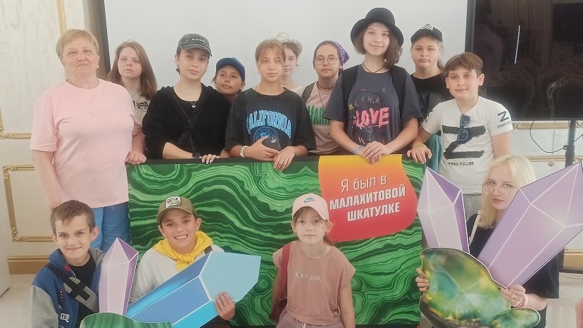 Школьники из Южного федерального округа посетили музей «Малахитовая шкатулка» и покорили Азов-гору