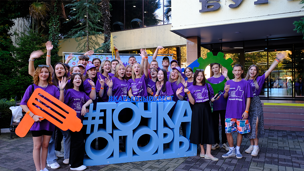 Новое оборудование появится в 46 школах-призерах проекта «Точка опоры» 