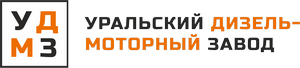 Уральский дизель-моторный завод. 1 блок (лого, текст, факты)
