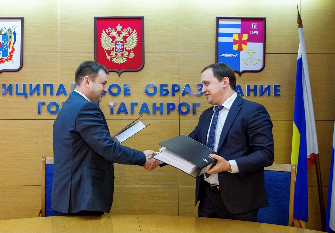 Sinara Transport Machines Holding Subsidiary Signed a Concession Agreement for Development and Operation of the Taganrog Tram Network