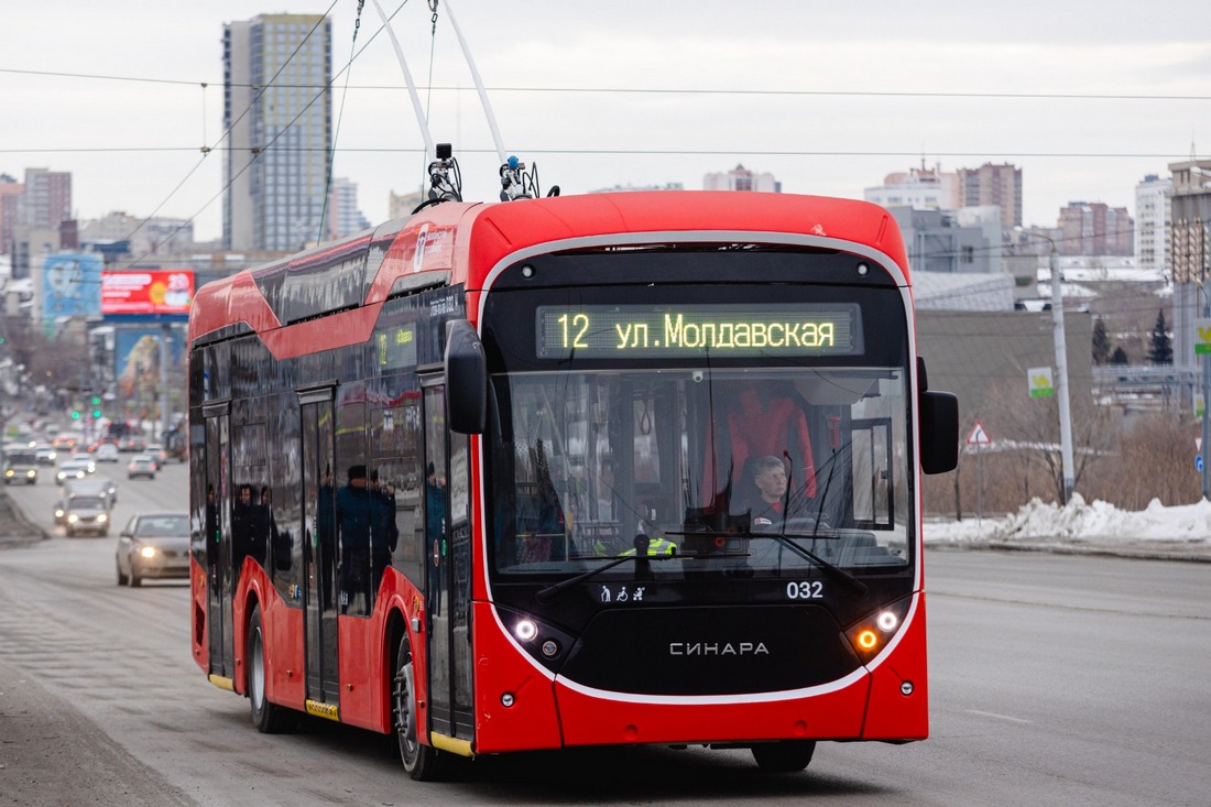 Новые троллейбусы «СИНАРА» вышли на 12-й маршрут в Челябинске