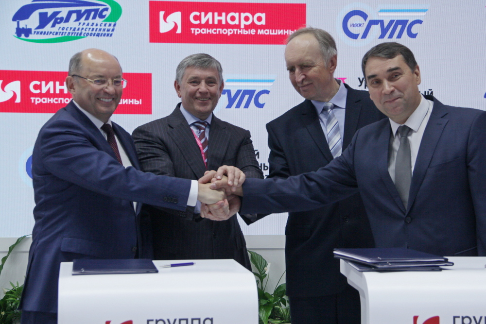Предприятия СТМ, УрГУПС, СГУПС и УрФУ заключили соглашение о создании консорциума «Развитие российского транспортного машиностроения»