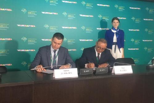 Sinara-Transport Machines and Afreximbank Concluded a Cooperation Agreement