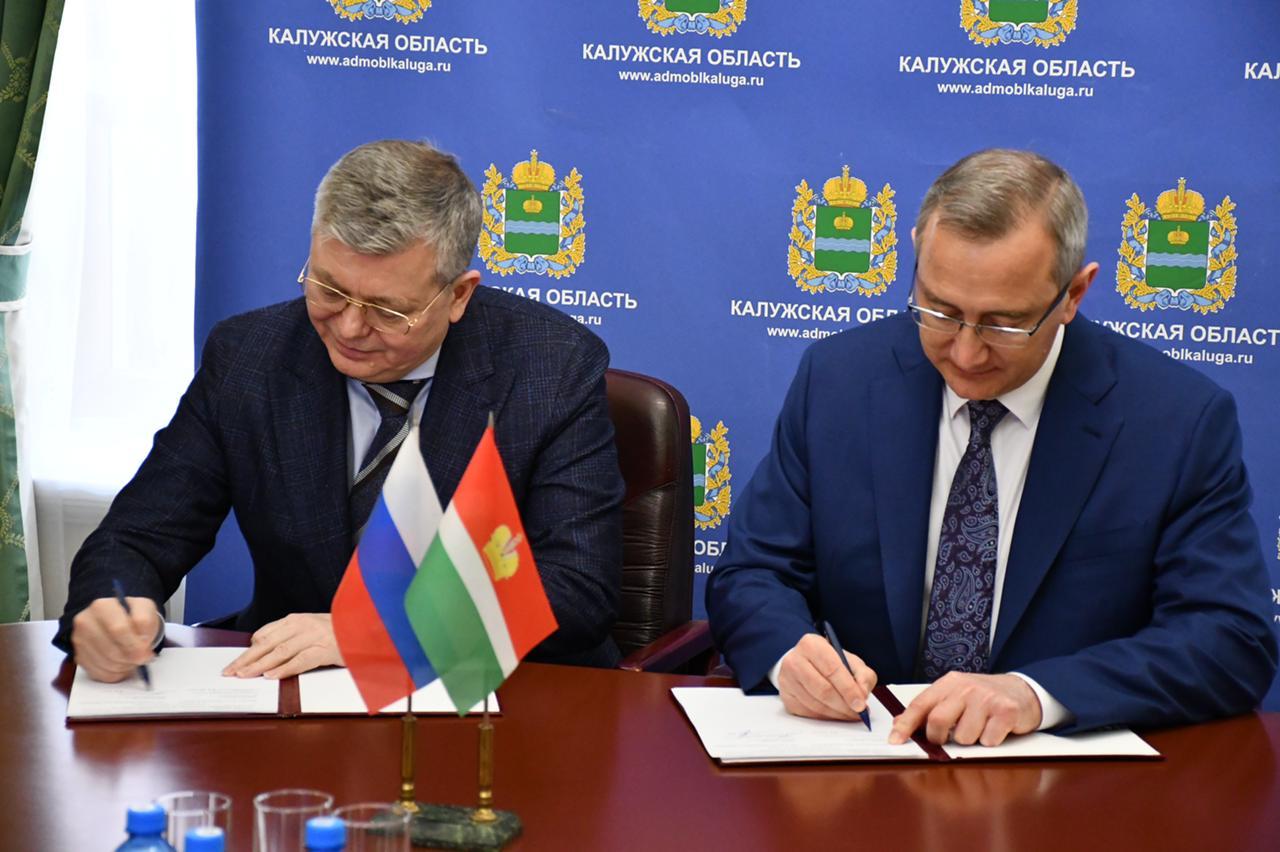 СТМ и Правительство Калужской области договорились о сотрудничестве в сфере транспортного обслуживания населения