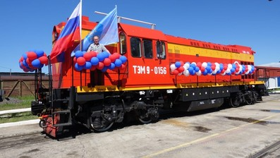 STM Holding Supplied a TEM9 Diesel Locomotive to an Affiliated Branch of the State Atomic Energy Corporation Rosatom