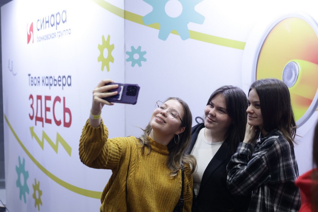 Группа Синара учредила стипендию для студентов Уральского федерального университета