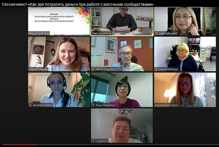 Президент Благотворительного фонда «Синара» Наталья Левицкая приняла участие в ежегодной конференции Форума Доноров