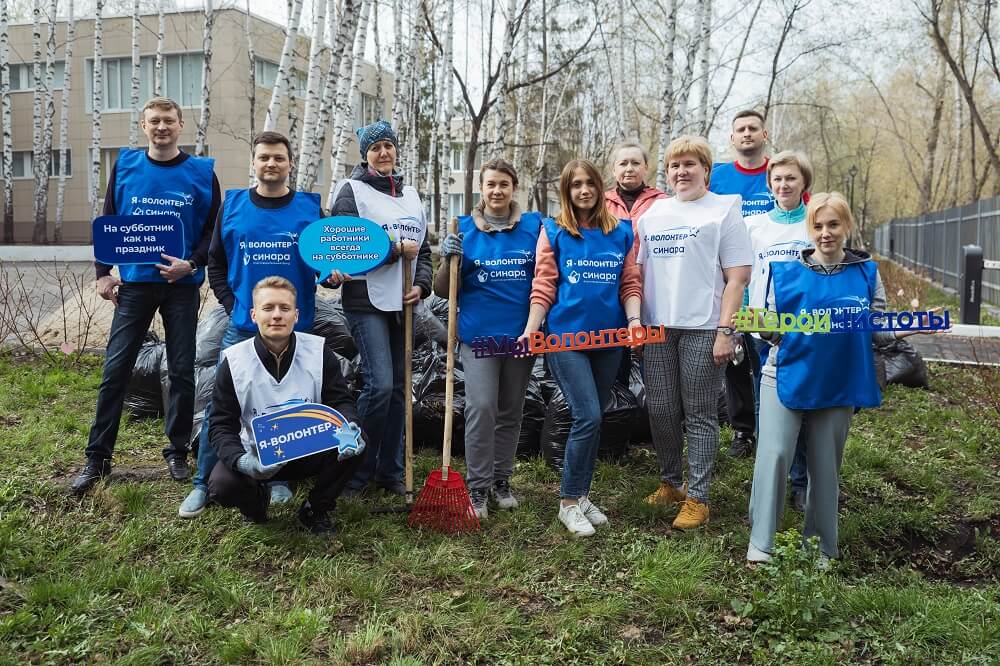 Волонтеры Благотворительного фонда «Синара» провели субботник в Областном детском хосписе