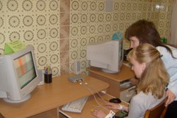 Завершается прием заявок на лучший официальный сайт