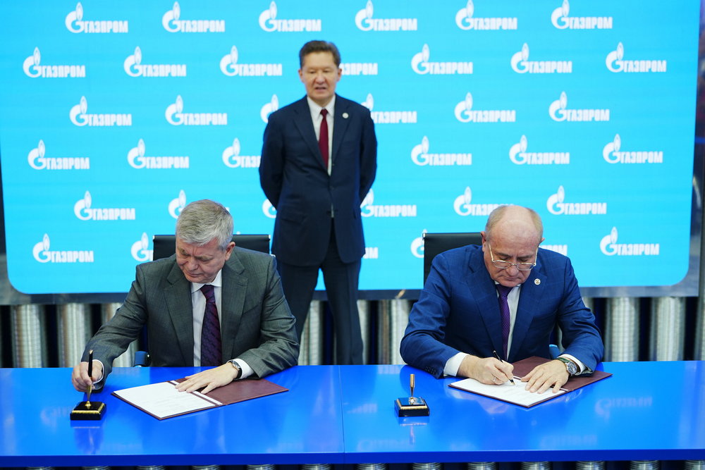Группа Синара и «Газпром» договорились сотрудничать в сфере поставок электростанций на базе отечественных двигателей