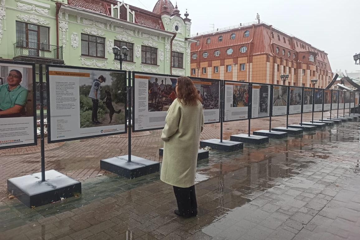 В Екатеринбурге открылась выставка фотоисторий «ОБЪЕКТИВная благотворительность»