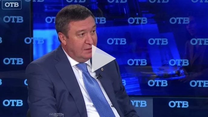 ОТВ Акцент Уфимцев ОТВ Акцент Уфимцев