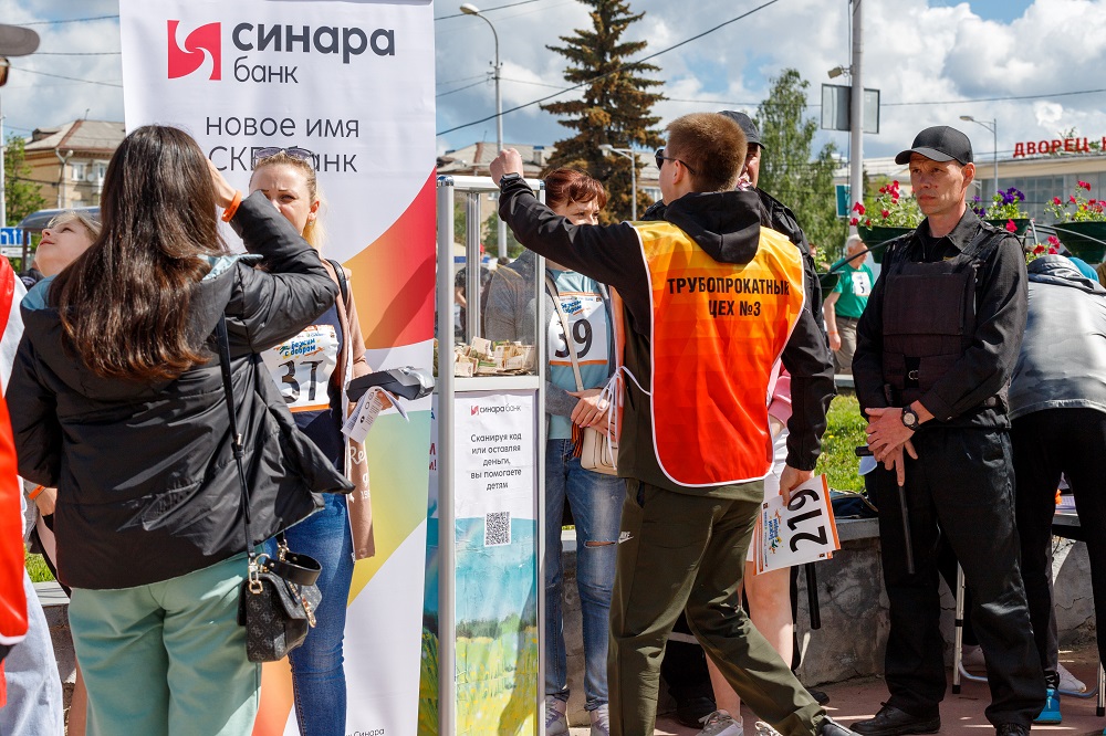 Бежим с добром