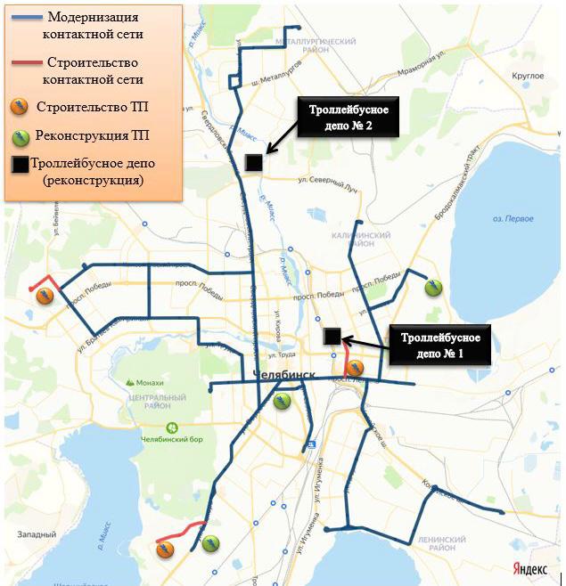 Челябинск_Схема троллейбусной инфраструктуры