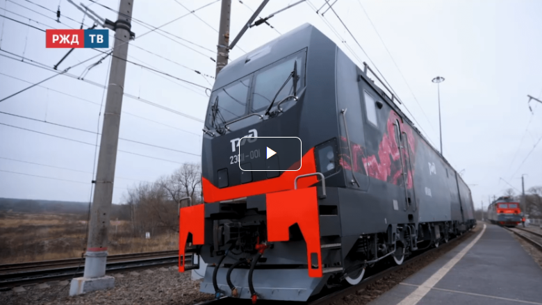 В Щербинке начались испытания грузового электровоза «Орлец» В Щербинке начались испытания грузового электровоза «Орлец»