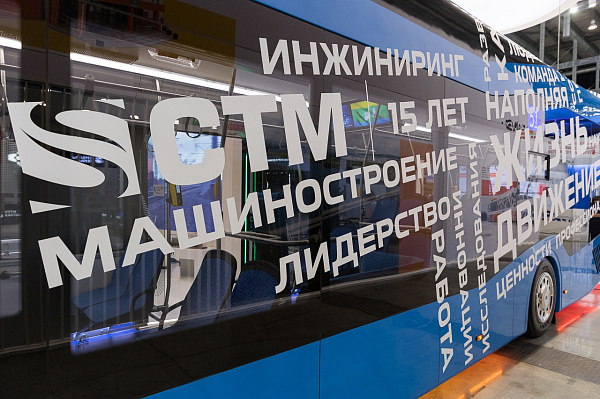 Синара транспортные машины челябинск